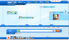 聚酷: MSN中国推出类Plurk时间轴上的微博客